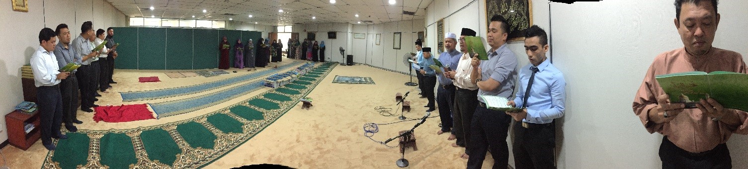 Khatam Al-quran.jpg