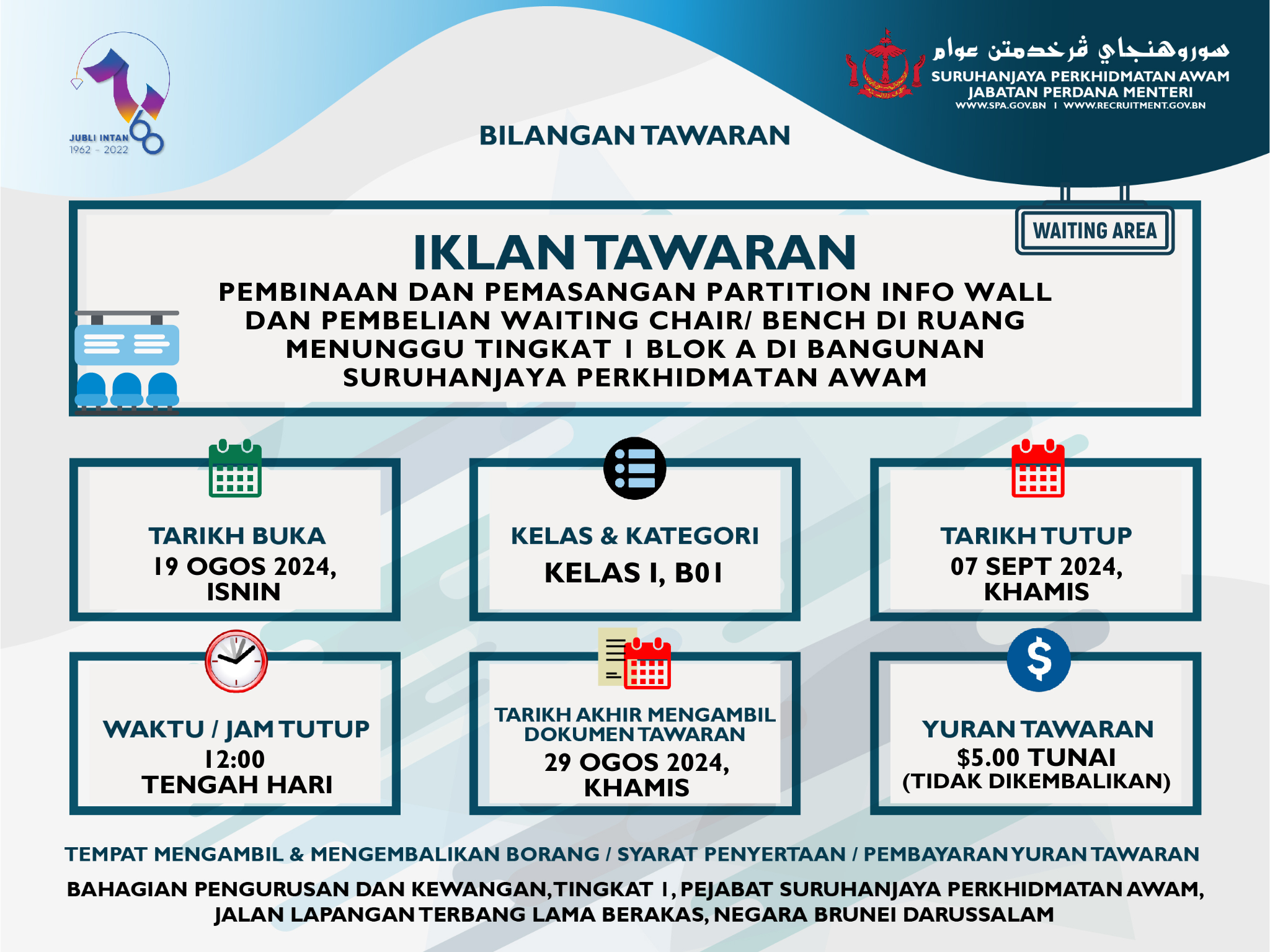 SPA WEBSITE TENDER 9.png