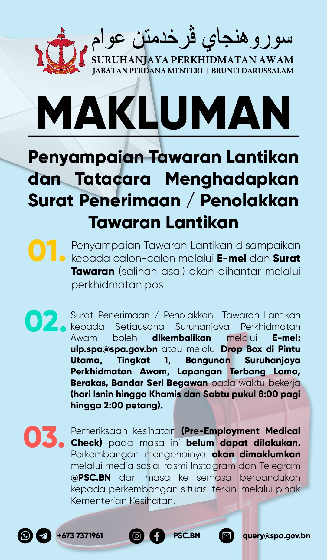 Berita 19 08 2021 Makluman Penyampaian Surat Tawaran