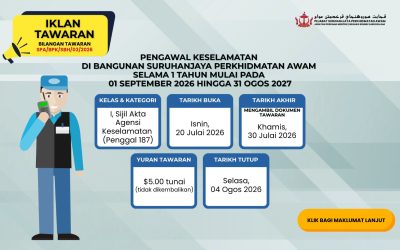 20.07.2026| IKLAN TAWARAN SPA/BPK/SBH/03/2026